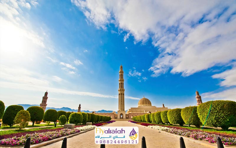 أسعار التذاكر من مسقط إلى شيراز 2 أسعار التذاكر من مسقط إلى شيراز