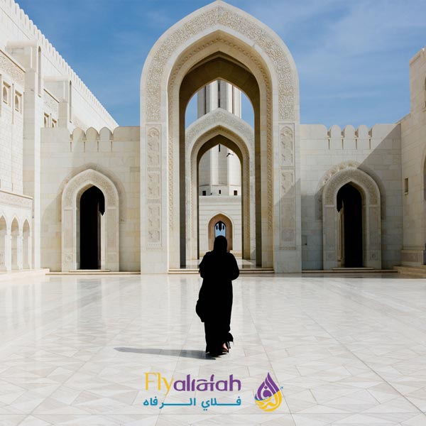 معلومات عنا 2 معلومات الرفاء للسفر و السياحة