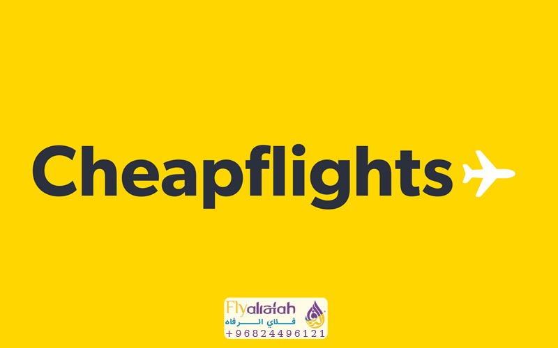 Cheap Airline Tickets