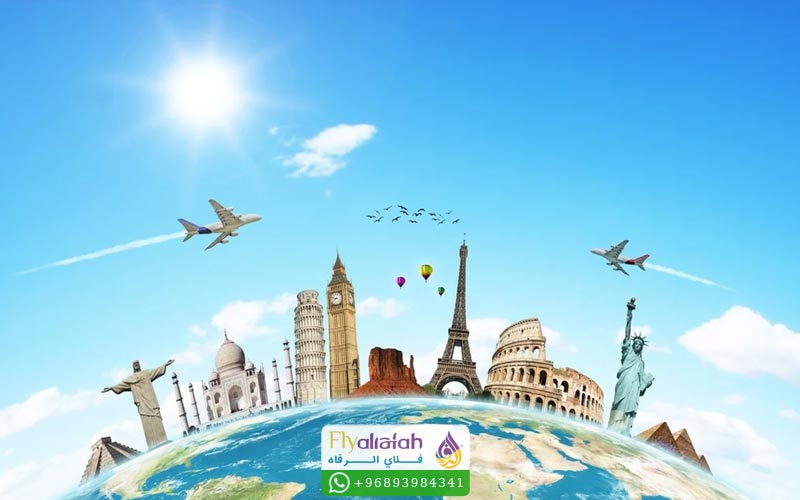 أرخص مكاتب السفريات في عمان 8 أرخص مكاتب السفريات في عمان