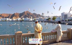 رحلات طيران قشم مسقط طهران 15 رحلات طيران قشم مسقط طهران