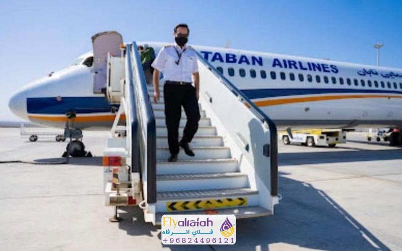 طيران تابان صحار