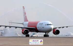 طيران قشم مسقط طهران 13 طيران قشم مسقط طهران