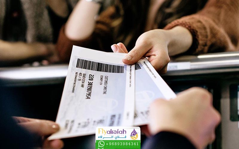 حجز طيران رخيص 2 حجز طيران رخيص