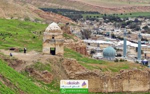 الرفاء للسفر والسياحة 15 مدينة لار