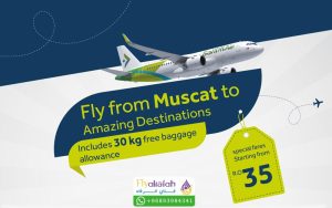 أسعار تذاكر طيران السلام 11 أسعار تذاكر طيران السلام