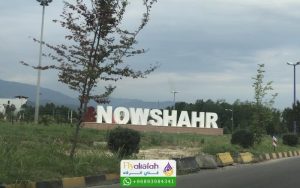 السياحة في نوشهر 3 السياحة في نوشهر