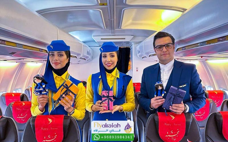 حجز طيران وارش 4 تجربة حجز تذاكر طيران وارش