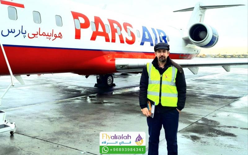 طيران بارس الإيراني 5 خدمات الركاب على متن طيران بارس الإيراني