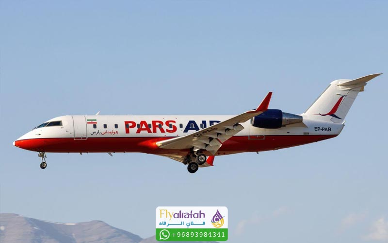 طيران بارس الإيراني