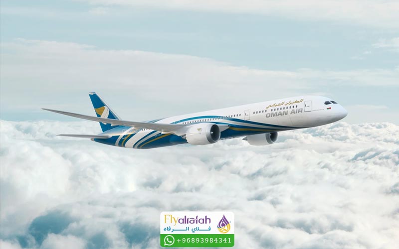 طيران عماني