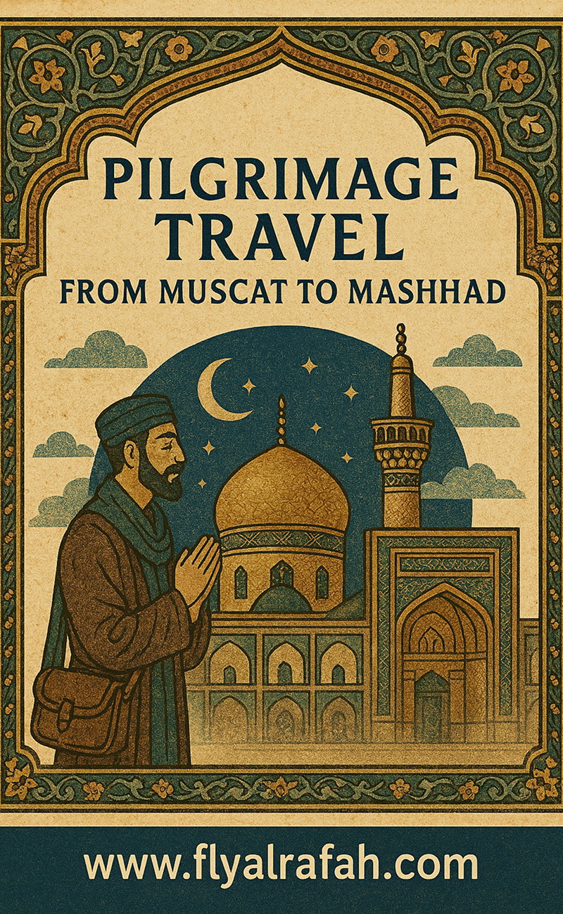Muscat Tehran Flights
