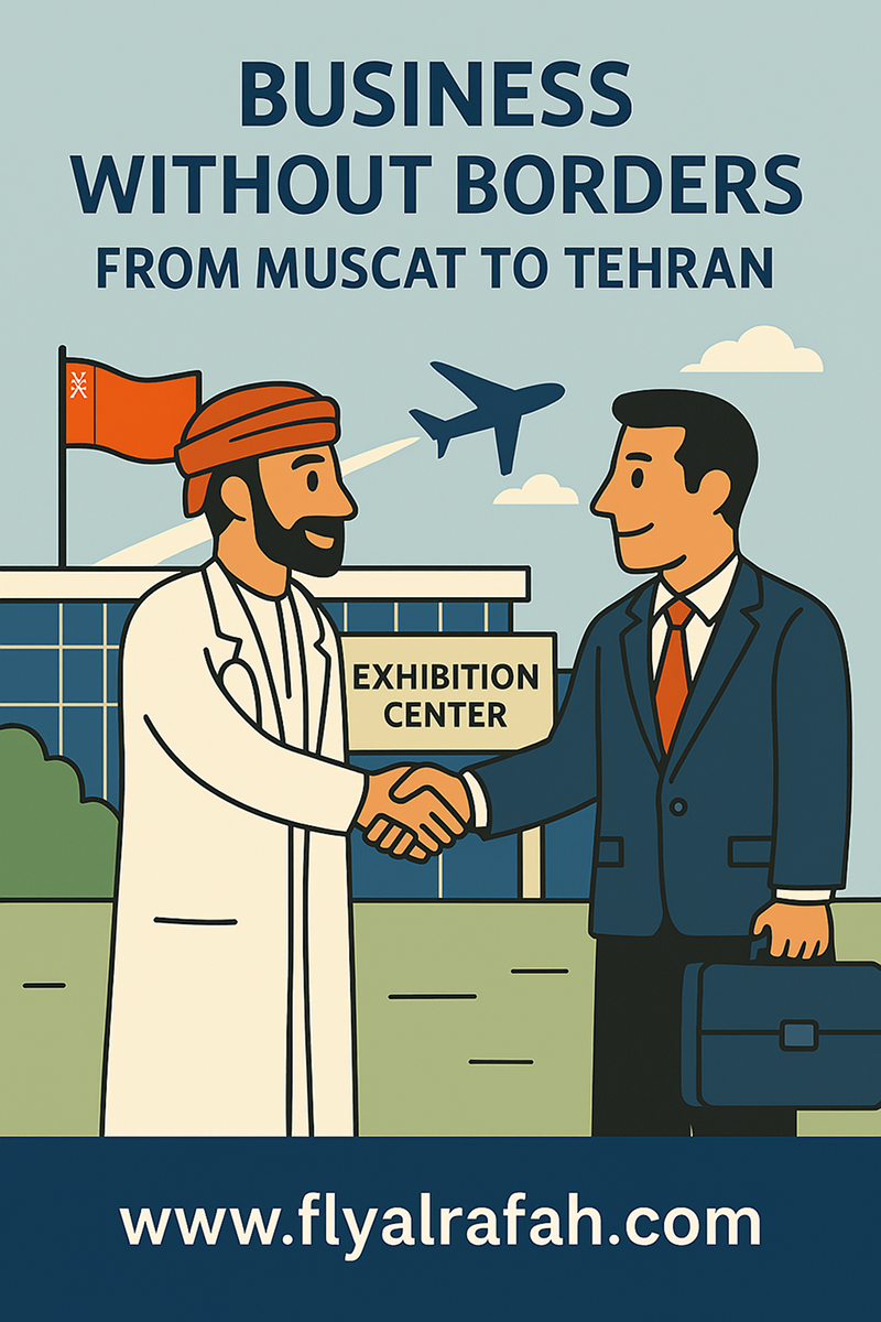 Muscat Tehran Flights