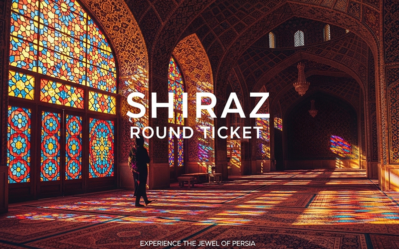 Shiraz Round Ticket 1 Shiraz Round Ticket