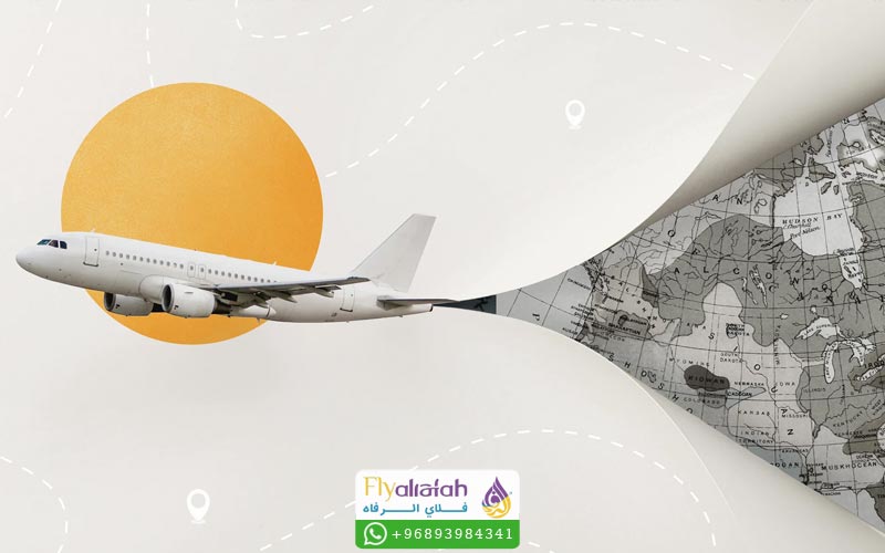 تتبع رحلات الطيران