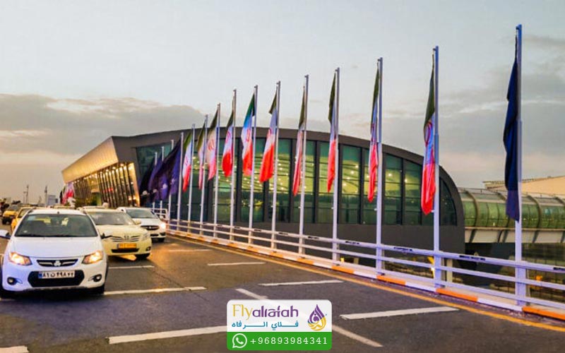 مطار طهران 1 مطار طهران