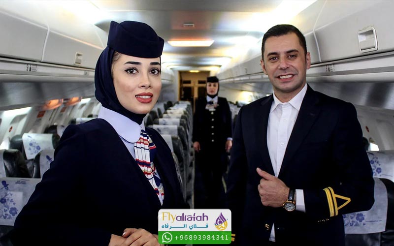 حجز طيران اللحظة الأخيرة إيران 1 حجز طيران اللحظة الأخيرة إيران