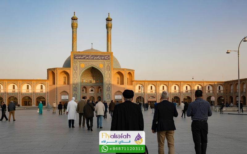 السياحة في إيران للعمانيين 2026