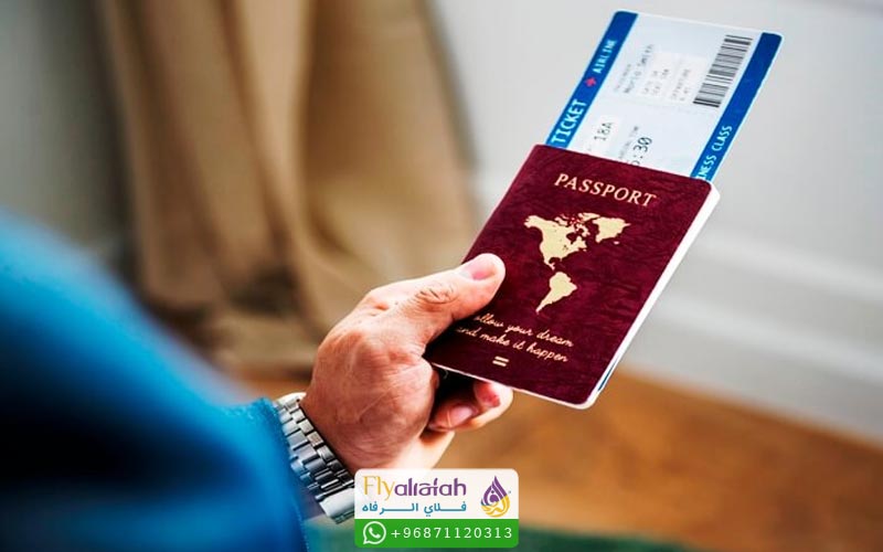 حجز تذاكر الطيران من عمان إلى إيران 2026