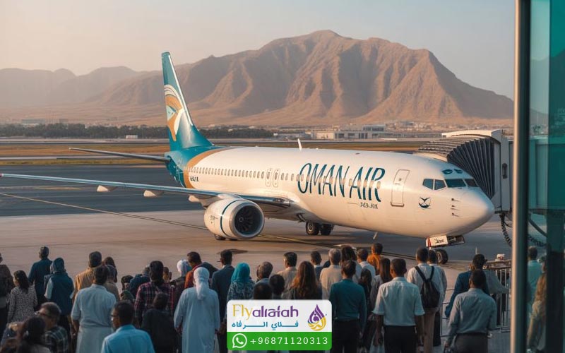 كيفية اقتناص أرخص أسعار تذاكر الطيران العماني